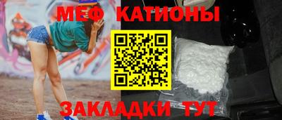 гашишное масло Ливны