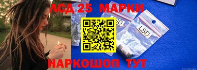 скорость mdpv Ликино-Дулёво