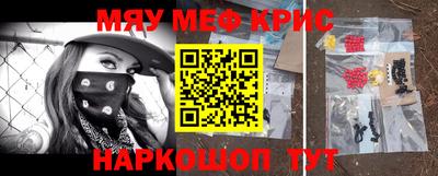 амф Лесосибирск