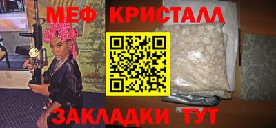 амф Лесосибирск