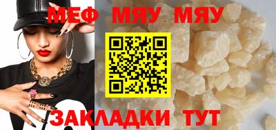 гашишное масло Ливны