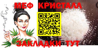 скорость mdpv Ликино-Дулёво