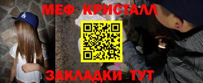 амф Лесосибирск