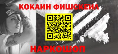 скорость mdpv Ликино-Дулёво