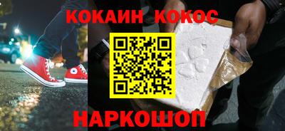 скорость mdpv Ликино-Дулёво