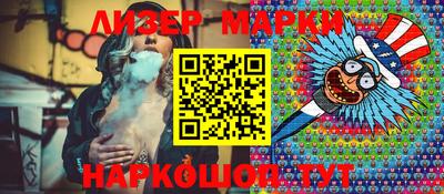 амф Лесосибирск