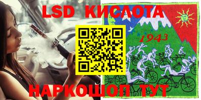 скорость mdpv Ликино-Дулёво