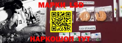 амф Лесосибирск
