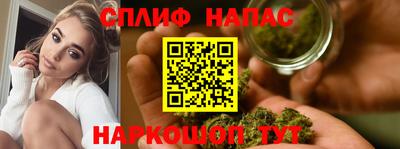 амф Лесосибирск