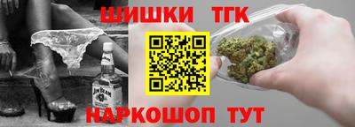 амф Лесосибирск