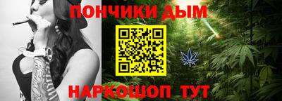 амф Лесосибирск