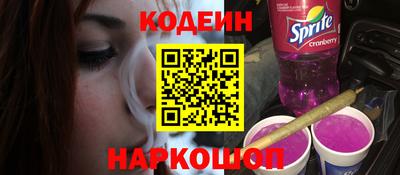 скорость mdpv Ликино-Дулёво
