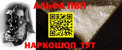 амф Лесосибирск