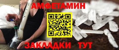 скорость mdpv Ликино-Дулёво