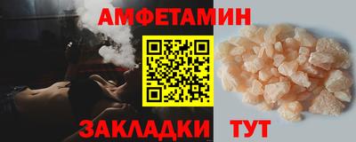 скорость mdpv Ликино-Дулёво