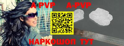 скорость mdpv Ликино-Дулёво