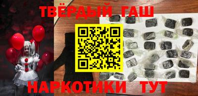 амф Лесосибирск