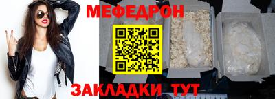 амф Лесосибирск