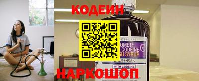 скорость mdpv Ликино-Дулёво